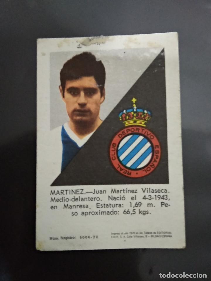 Cromos de f&uacute;tbol: MARTINEZ - Foto 2