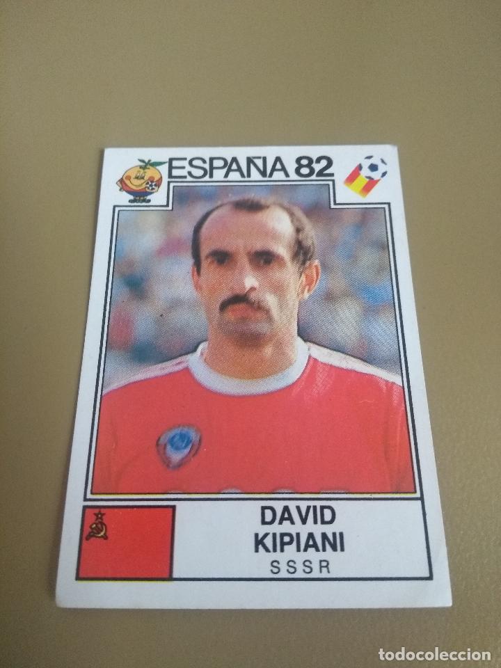 Cromos de f&uacute;tbol: N&ordm; 395 urss sssr david KIPIANI MUNDIAL ESPA&Ntilde;A 82 1982 PANINI SIN PEGAR