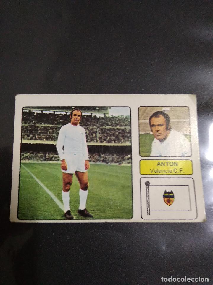 Cromos de f&uacute;tbol: ANTON - Foto 1