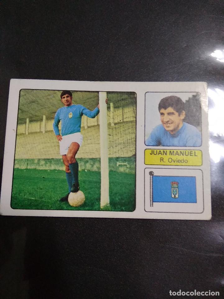 Cromos de f&uacute;tbol: JUAN MANUEL - Foto 1