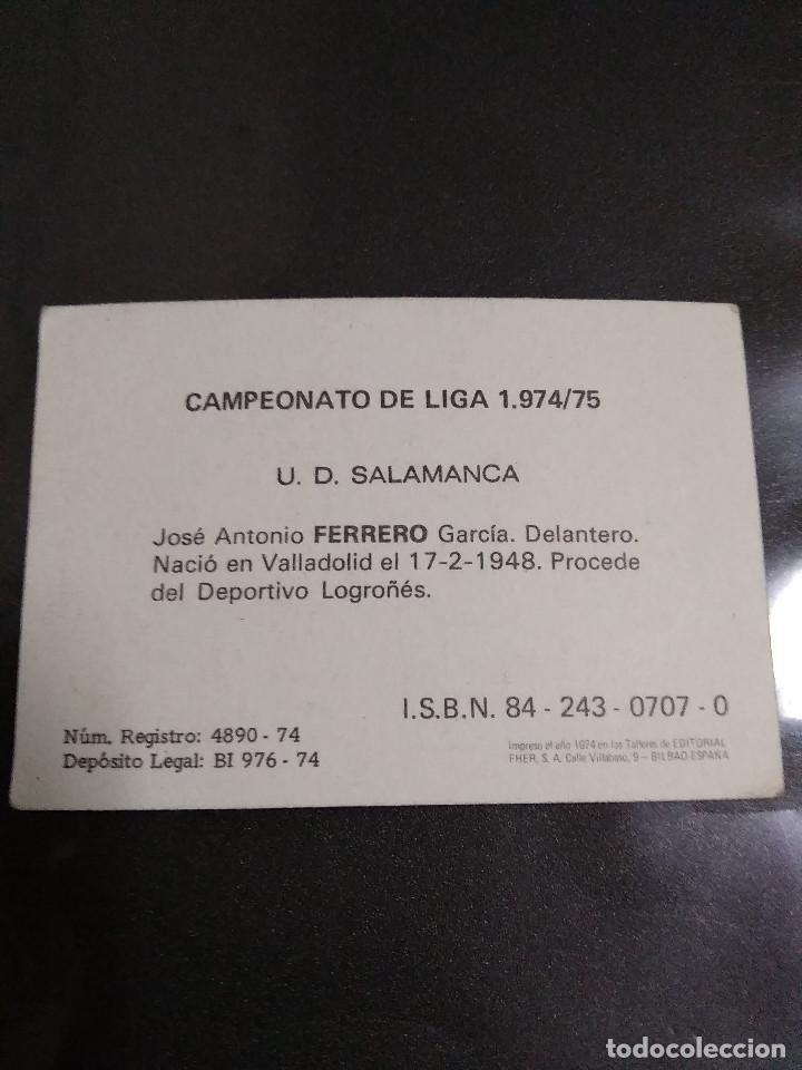 Cromos de f&uacute;tbol: FERRERO - Foto 2