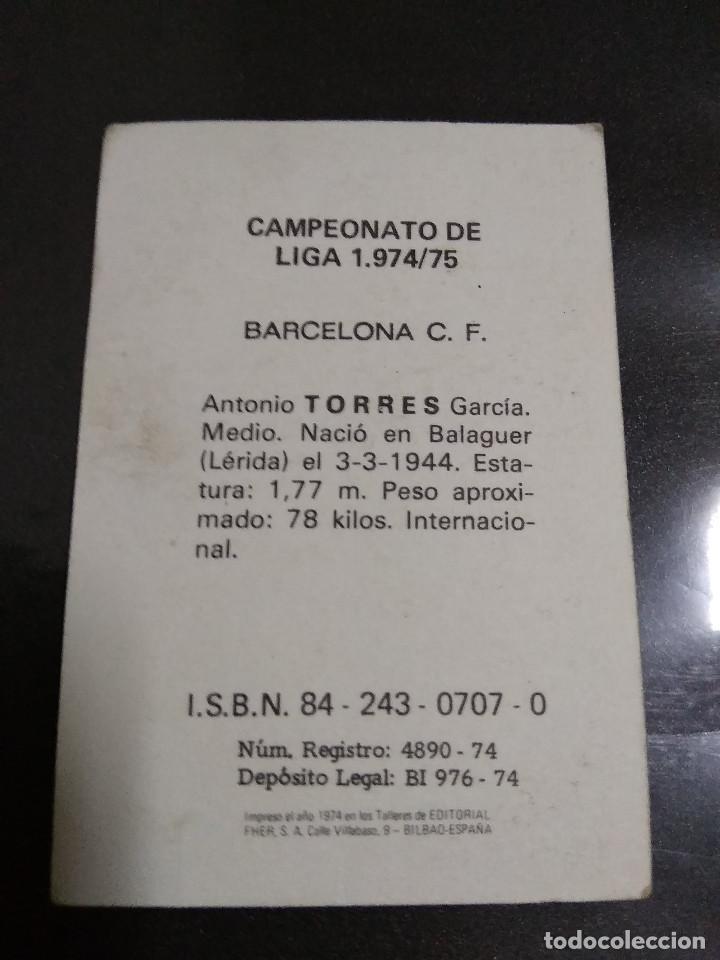 Cromos de f&uacute;tbol: TORRES - Foto 2