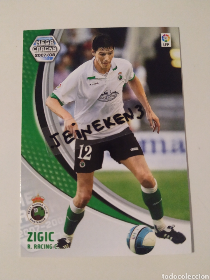 Cromos de f&uacute;tbol: Megacracks 2007/08 251 Zigic Racing - Foto 1