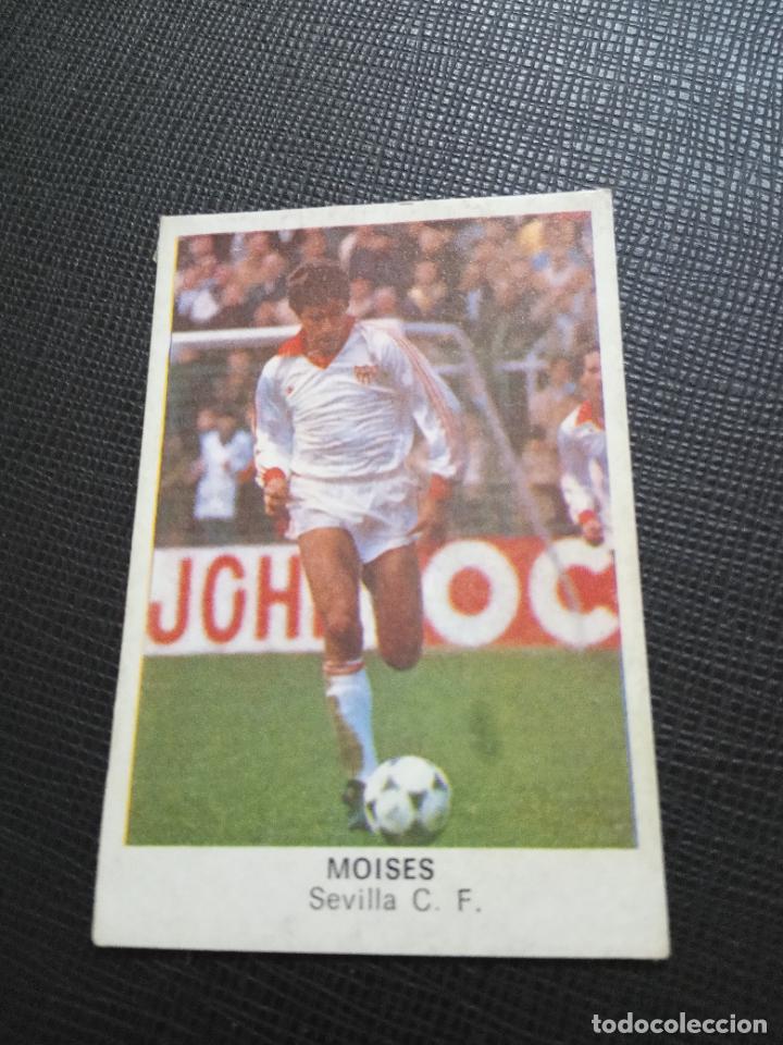 Cromos de F&uacute;tbol: MOISES SEVILLA CANO 1983 1984 CROMO FUTBOL LIGA 83 84 - DESPEGADO - FR0 - CROPAN 122