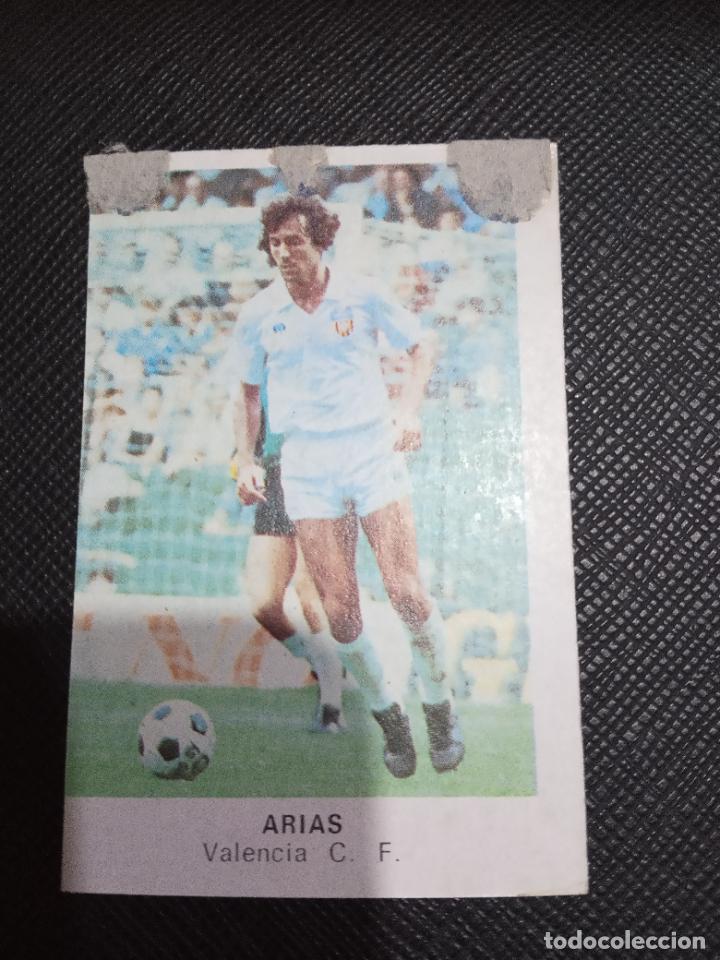 Cromos de F&uacute;tbol: ARIAS VALENCIA CANO 1983 1984 CROMO FUTBOL LIGA 83 84 - DESPEGADO - FR0 - CROPAN 274