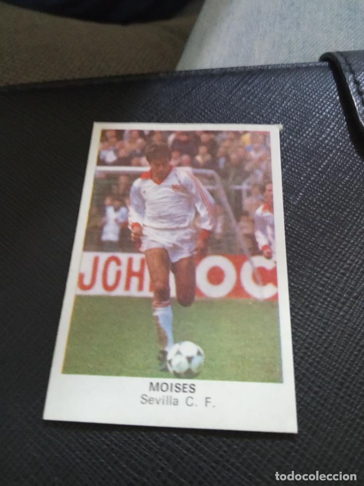 Cromos de F&uacute;tbol: MOISES SEVILLA CANO 1983 1984 CROMO FUTBOL LIGA 83 84 - DESPEGADO - FR0 CROPAN 401