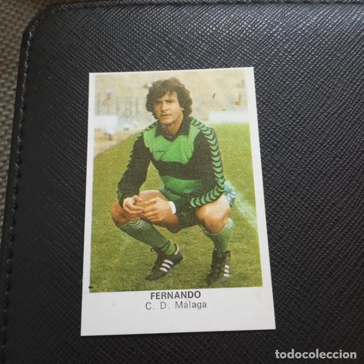 Cromos de F&uacute;tbol: FERNANDO MALAGA CANO 1983 1984 CROMO FUTBOL LIGA 83 84 - DESPEGADO - FR0 - CROPAN 485