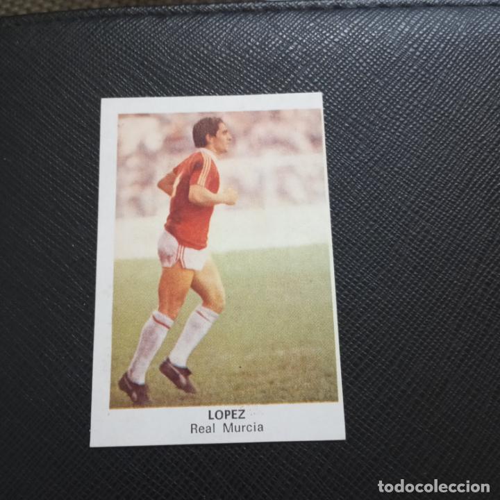 Cromos de F&uacute;tbol: LOPEZ MURCIA CANO 1983 1984 CROMO FUTBOL LIGA 83 84 - DESPEGADO - FR0 - CROPAN 562