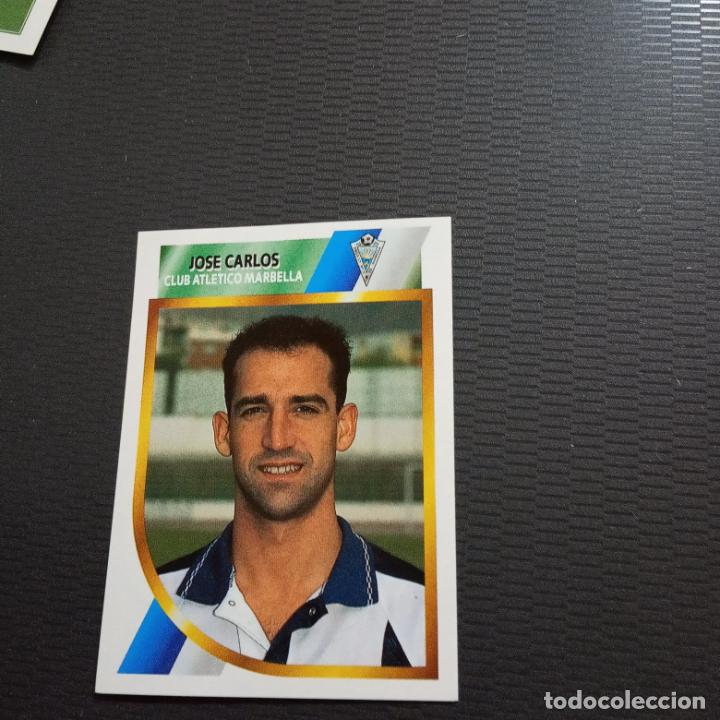 Fu&szlig;ball-Sticker: JOSE CARLOS MARBELLA ESTE SEGUNDA 1994 1995 CROMO FUTBOL LIGA 94 95 - SIN PEGAR - FR0 - 88
