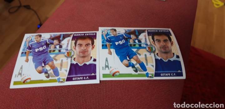 Cromos de f&uacute;tbol: Cotelo error color este 06 07 2006 2007 sin pegar - Foto 1