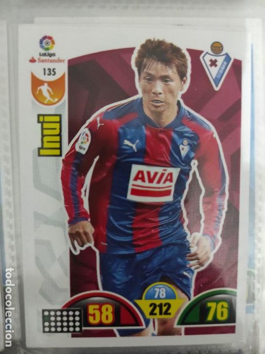 Cromos de f&uacute;tbol: 135 INUI EIBAR ADRENALYN 2017 2018 17 18 - Foto 1