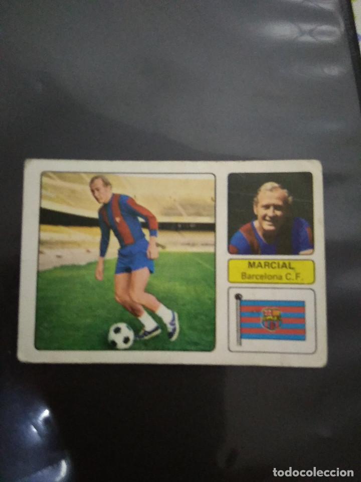Cromos de f&uacute;tbol: MARCIAL - Foto 1