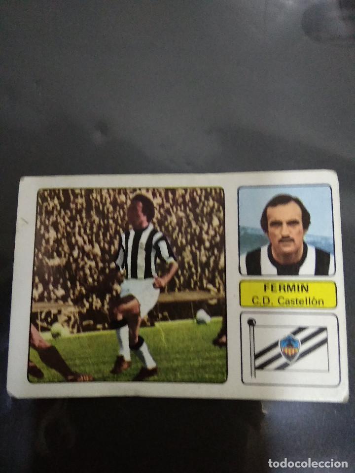 Cromos de f&uacute;tbol: FERMIN - Foto 1