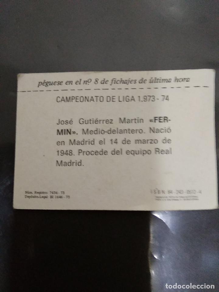 Cromos de f&uacute;tbol: FERMIN - Foto 2