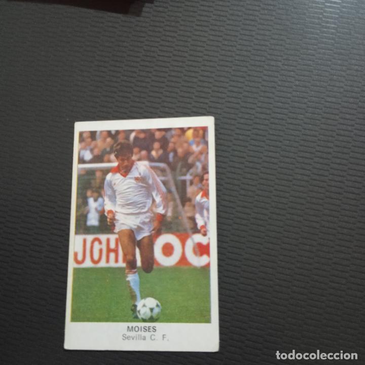 Cromos de F&uacute;tbol: MOISES SEVILLA CANO 1983 1984 CROMO FUTBOL LIGA 83 84 - SIN PEGAR - FR0 - CROPAN 44