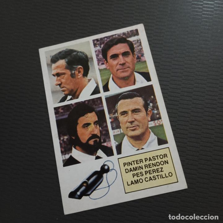 Fu&szlig;ball-Sticker: PASTOR PINTER PES PERES ESTE 1982 1983 CROMO FUTBOL LIGA 82 83 - DESPEGADO - FR0 - ERROR