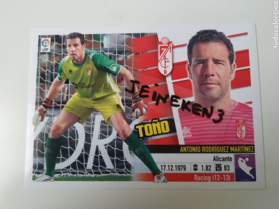 Cromos de f&uacute;tbol: Este 2013/14 2 To&ntilde;o Granada - Foto 1