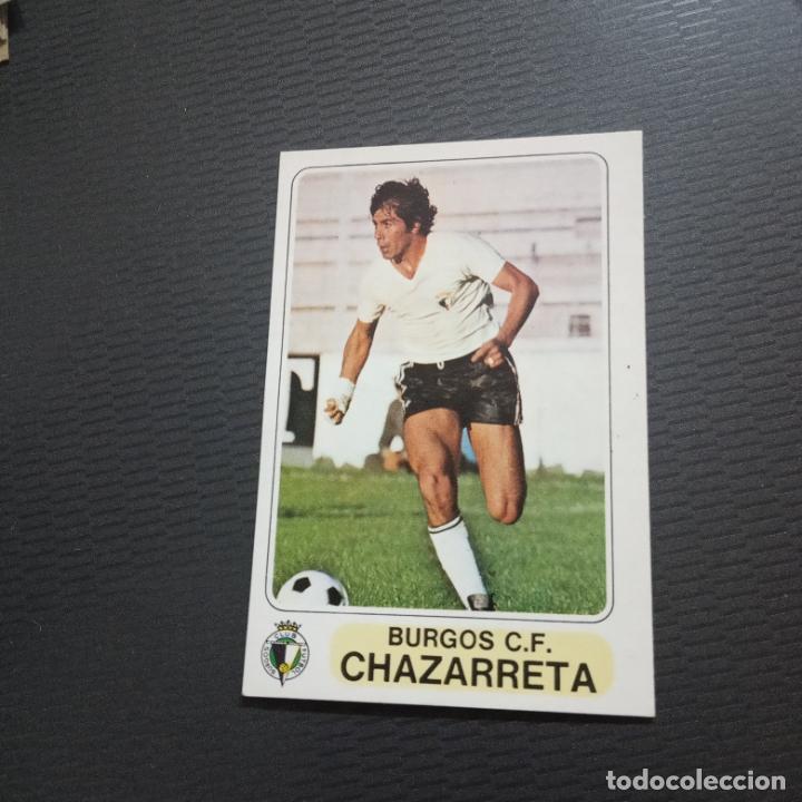 Fu&szlig;ball-Sticker: CHAZARRETA BURGOS PACOSA 1977 1978 CROMO FUTBOL LIGA 77 78 - DESPEGADO - FR0 - 876