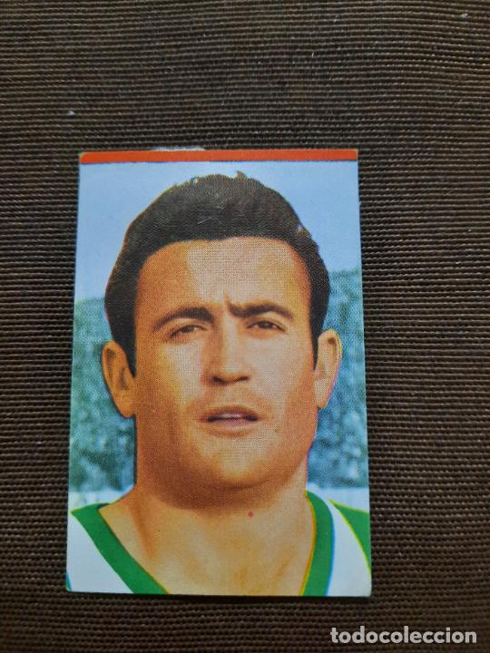 Fu&szlig;ball-Sticker: PONCE CORDOBA FHER 1969 1970 CROMO FUTBOL LIGA 69 70 - DESPEGADO - FR0 - RQQ - 257