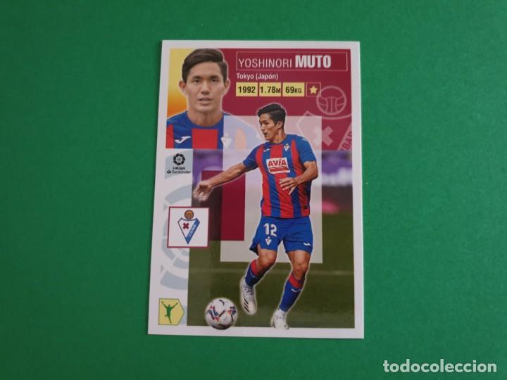 Cromos de f&uacute;tbol: FICHAJE 49 MUTO - EIBAR - EDICIONES ESTE 2020-21 - 20/21 (NUEVO) - Foto 1