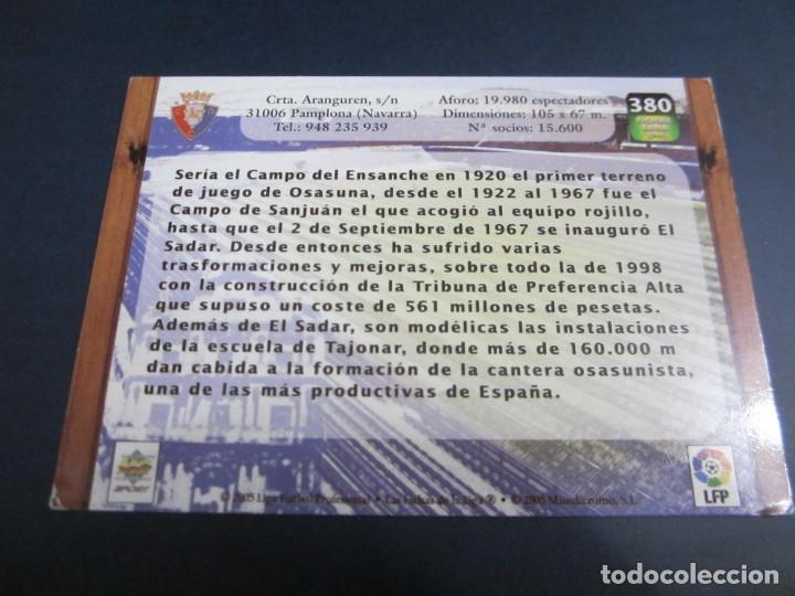Cromos de f&uacute;tbol: CROMO DEL CAMPO DEL SADAR (OSASUNA) - Foto 1