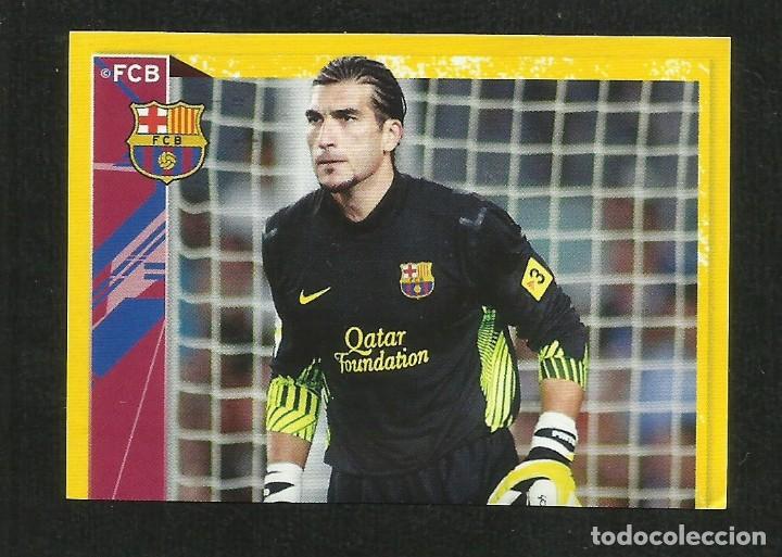 Figurine di Calcio: PINTO N&ordm; 27- CROMO BARCELONA 2011-2012 BAR&Ccedil;A LIGA F&Uacute;TBOL 11-12 PANINI