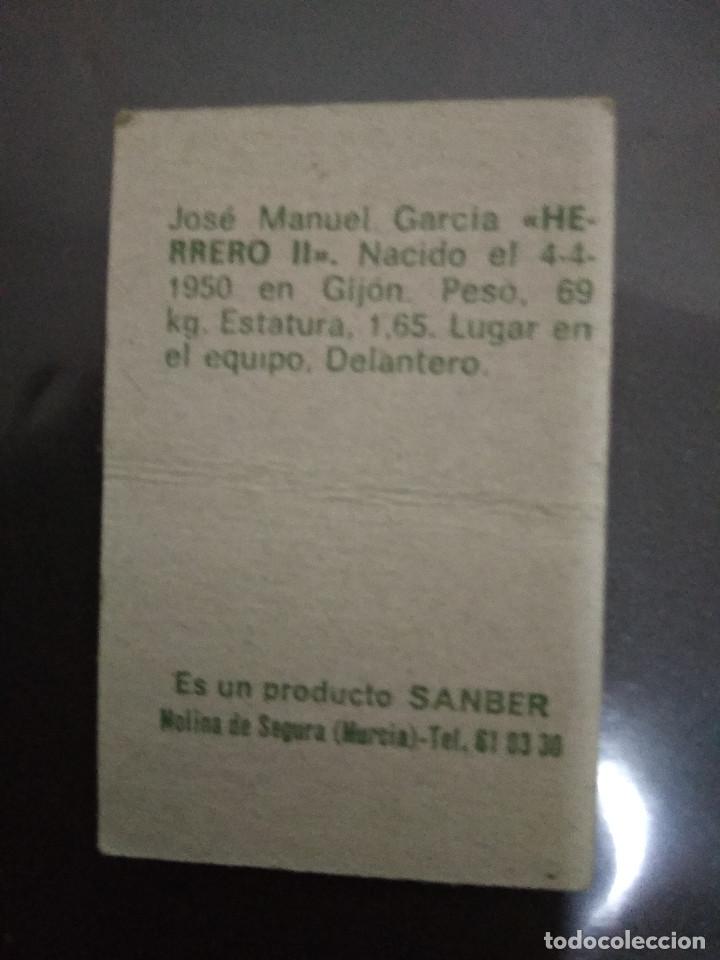 Cromos de f&uacute;tbol: HERRERO - Foto 2