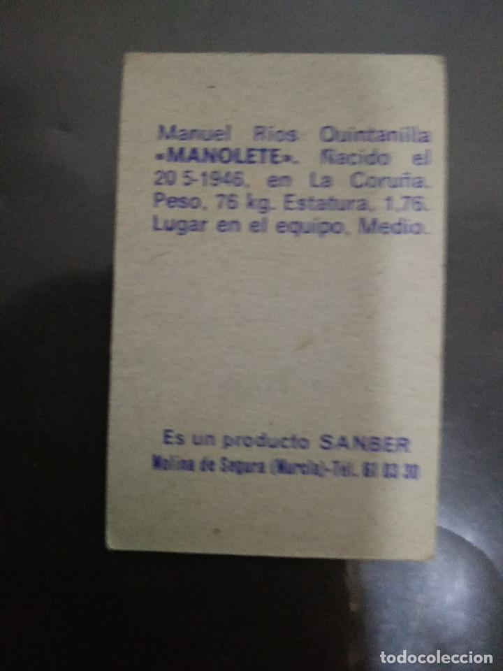 Cromos de f&uacute;tbol: MANOLETE - Foto 2