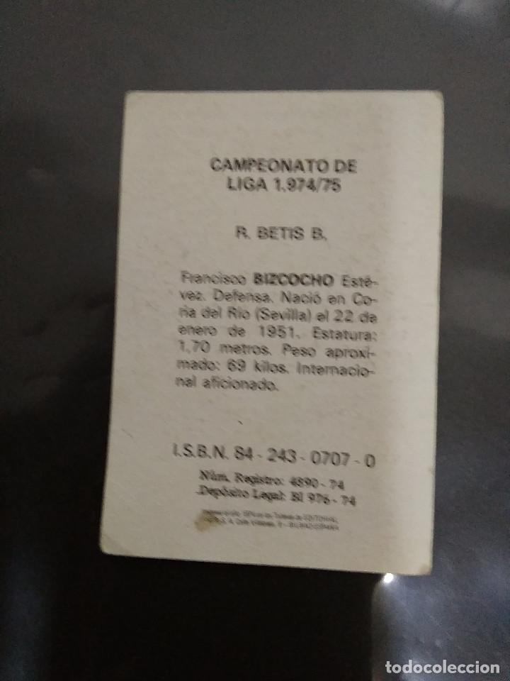 Cromos de f&uacute;tbol: BIOSCA - Foto 2