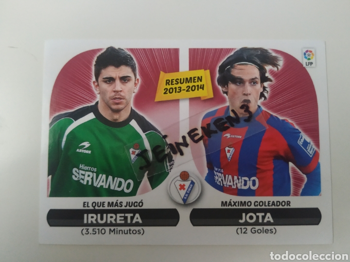 Cromos de f&uacute;tbol: Este 2014/15 24 Resumen 2013-2014 &Eacute;ibar - Foto 1