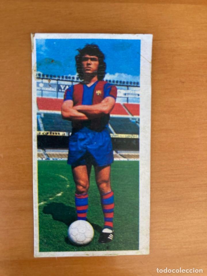 Cromos de f&uacute;tbol: MACIZO 75-76 ESTE DESPEGADO - Foto 1