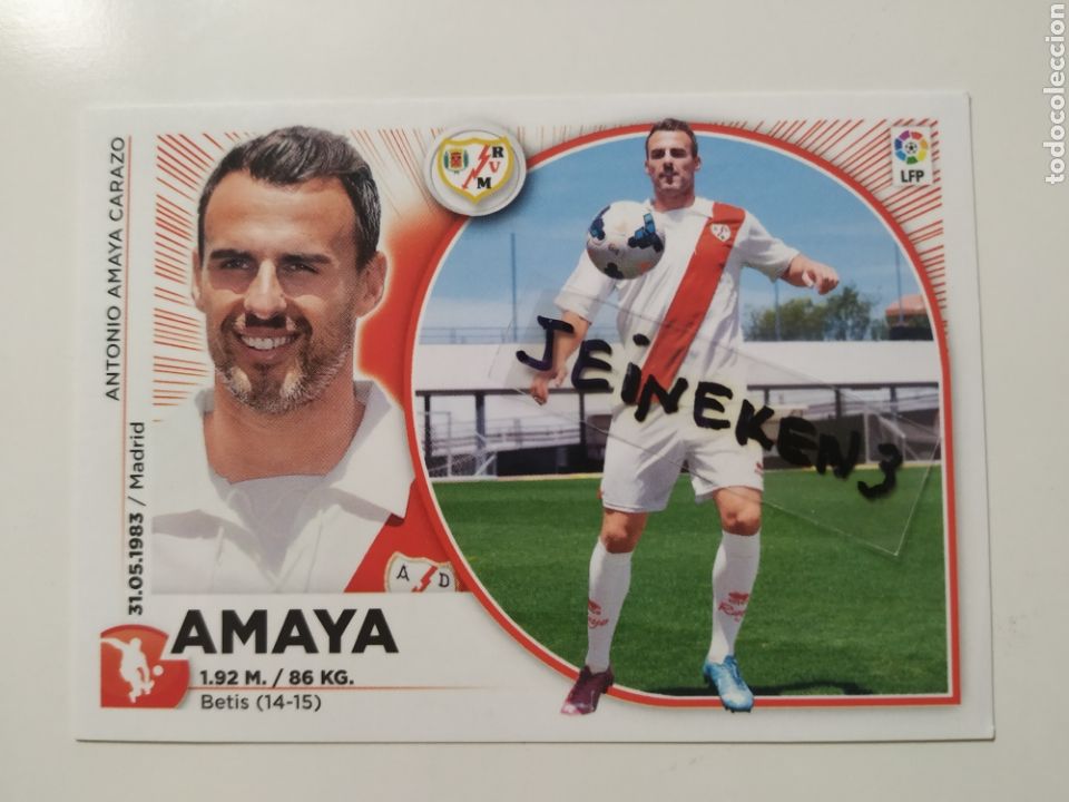 Cromos de f&uacute;tbol: Este 2014/15 6 Amaya Rayo Vallecano - Foto 1