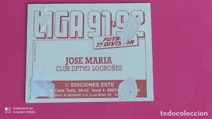 Cromos de f&uacute;tbol: HERRERO LOGRO&Ntilde;ES ESTE 91 92 1991 1992 - Foto 2