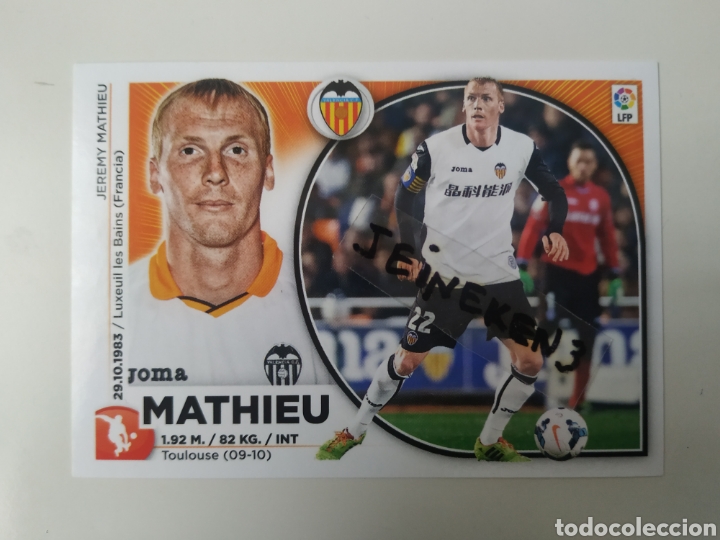 Cromos de f&uacute;tbol: Este 2014/15 7 Mathieu Valencia - Foto 1