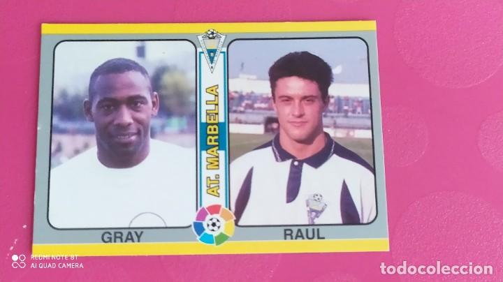 Football Stickers: 252 GRAY RAUL MARBELLA FUTBOL TOTAL 94 95 MUNDICROMO