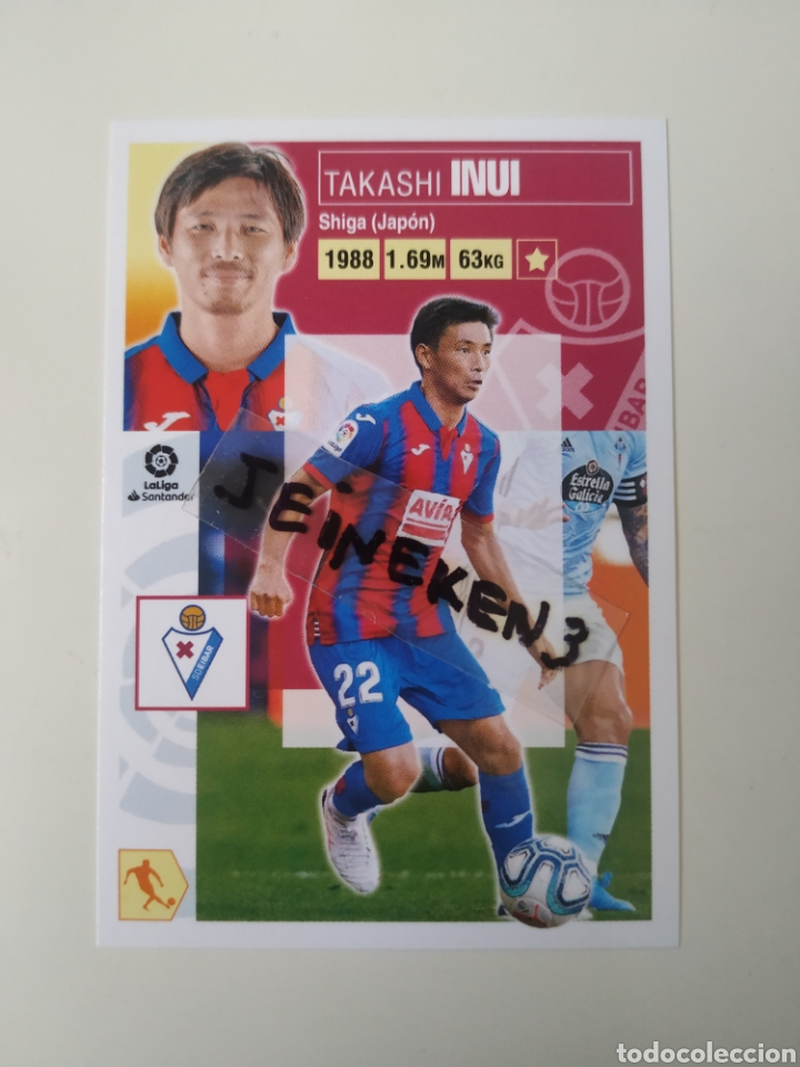 Cromos de f&uacute;tbol: Este 220/21 13 Inui Eibar - Foto 1