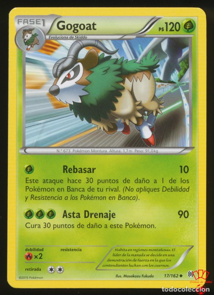 pokemon gogoat card Gogoat 018/185 Reverse Holo Uncommon Pokemon Card Near Mint