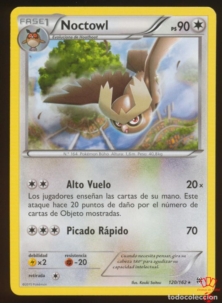 Cromos de f&uacute;tbol: #120/162. NOCTOWL (Rara) - XY Turbo Impulso (BREAKthrough) - Pokemon Trading Card/Carta