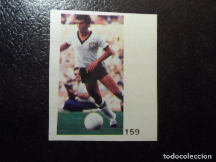 Cromos de F&uacute;tbol: CROMO REVISTA DON BAL&Oacute;N N&deg; 159 DEL SALAMANCA LIGA 1978 1979 ( 78 / 79 )