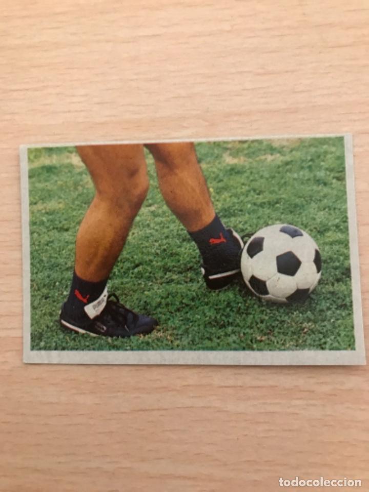 Cromos de f&uacute;tbol: MARADONA cromo - Foto 1