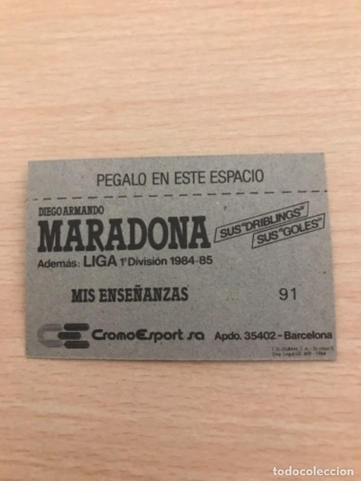 Cromos de f&uacute;tbol: MARADONA cromo - Foto 2