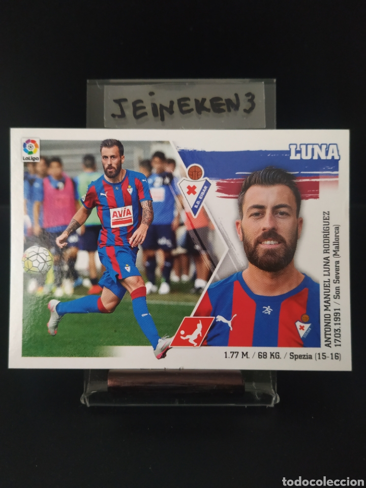 Cromos de f&uacute;tbol: Este 2015/16 10 Luna &Eacute;ibar - Foto 1