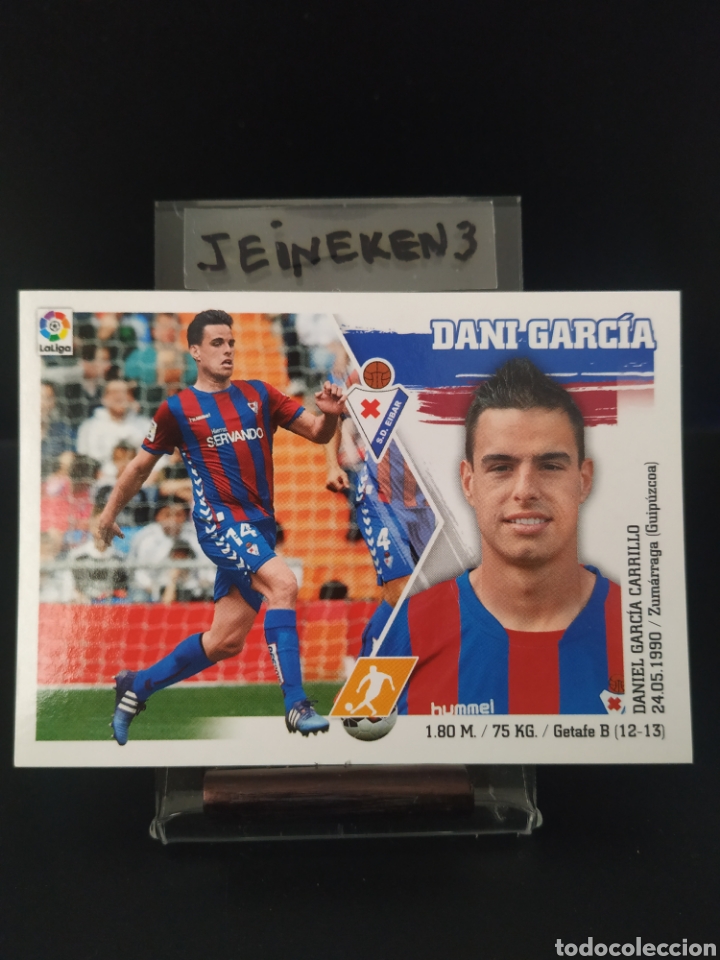 Cromos de f&uacute;tbol: Este 2015/16 11 Dani Garc&iacute;a &Eacute;ibar - Foto 1