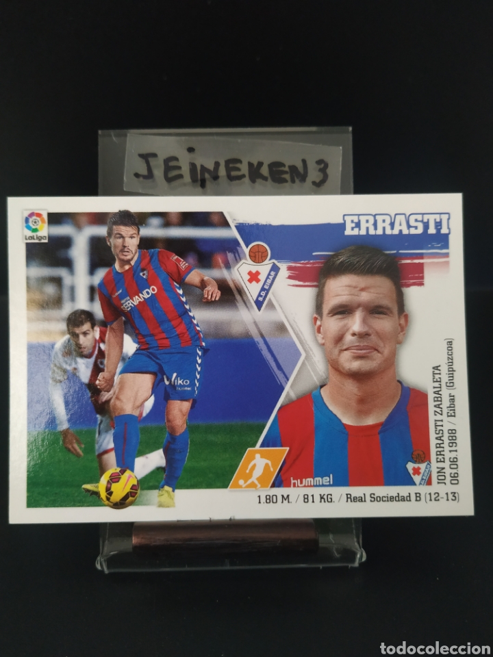 Cromos de f&uacute;tbol: Este 2015/16 12 Errasti &Eacute;ibar - Foto 1