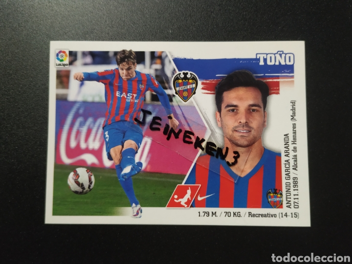 Cromos de f&uacute;tbol: Este 2015/16 10 To&ntilde;o Levante - Foto 1