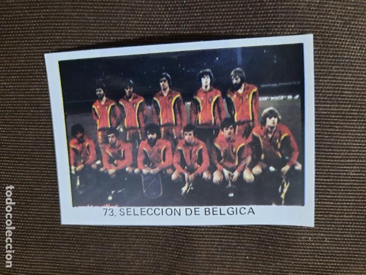 Fu&szlig;ball-Sticker: ALINEACIO BELGICA 1978 VENLICO ASES 1982 MUNDIAL ESPA&Ntilde;A WORLD CROMO FUTBOL 82 - DESPEGADO - RF0 - 73