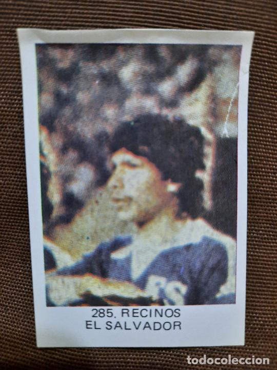 Cromos de f&uacute;tbol: RECINOS SALVADOR VENLICO 1982 MUNDIAL ESPA&Ntilde;A CROMO FUTBOL 82 - DESPEGADO - RF0 - 285