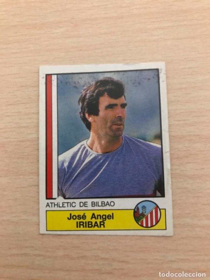 Cromos de F&uacute;tbol: Cromo Iribar