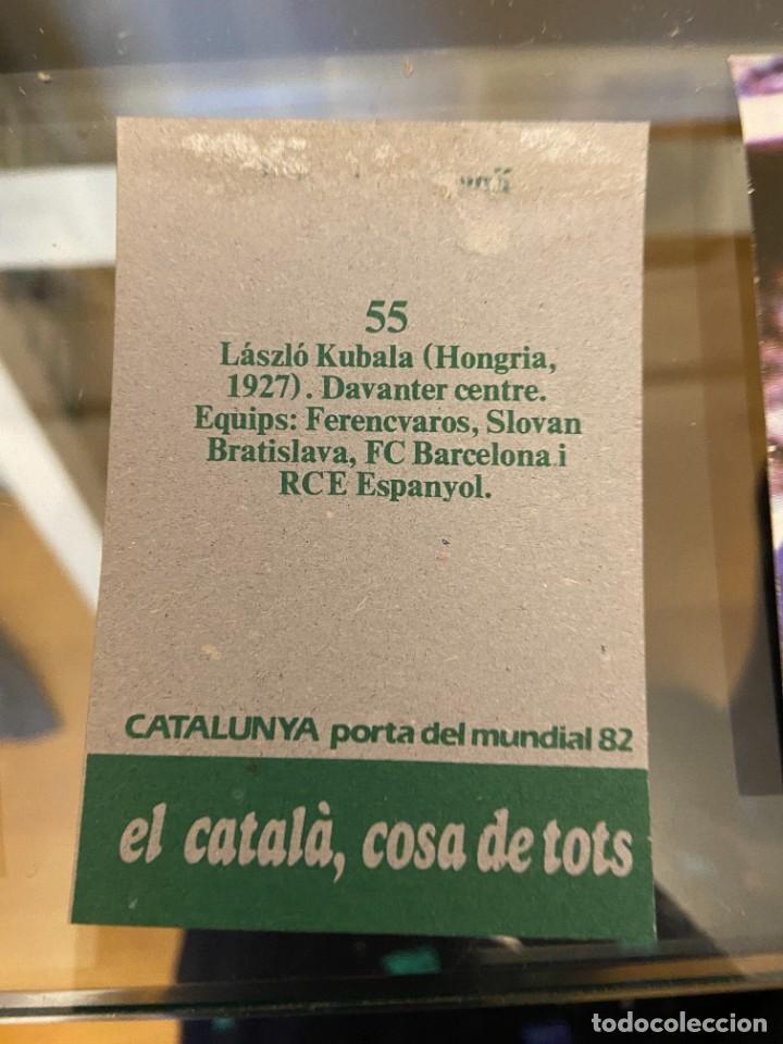 Cromos de f&uacute;tbol: KUBALA - Foto 2
