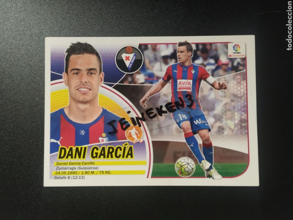 Cromos de f&uacute;tbol: Este 2016/17 9 Dani Garc&iacute;a &Eacute;ibar - Foto 1
